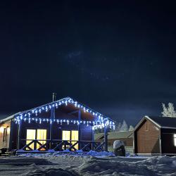 Фото Отель Форпост Онега