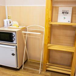 1-местный номер стандарт