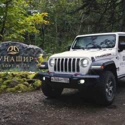 Фото Отель Kunashir Resort & Natural SPA (Кунашир Резорт и СПА)