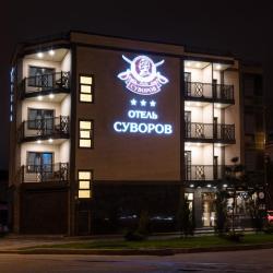 Фото Отель Суворов