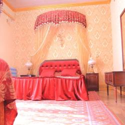 Фото Отель Registan Plaza (Регистан Плаза)