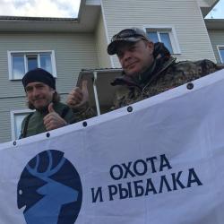 Фото Отель Гостевой дом Брейтово