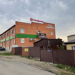 Фото Отель Олимп