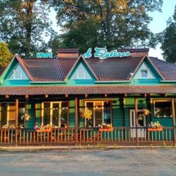 Фото Отель В Дубках