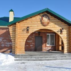 Фото Spa-Парк отель Дубрава