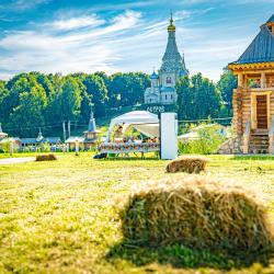 Фото Отель Остров