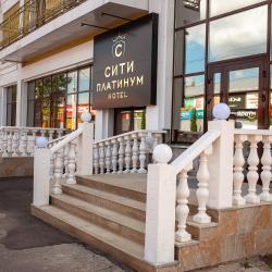 Фото Отель Сити Платинум