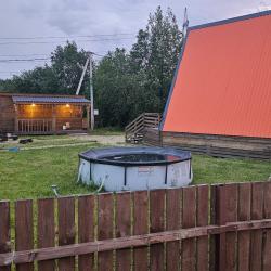 Фото Отель ОранжХаус