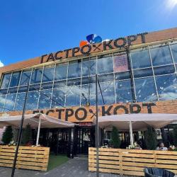 2-комнатные апартаменты стандарт