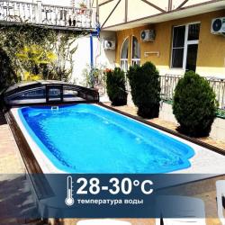 Фото Отель Сибирь