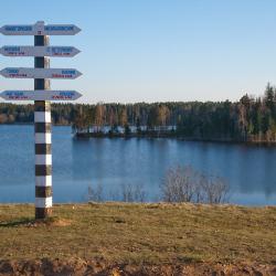 Фото Отель Киногородок