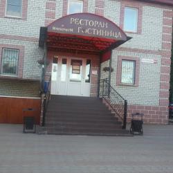 Фото Отель Империум