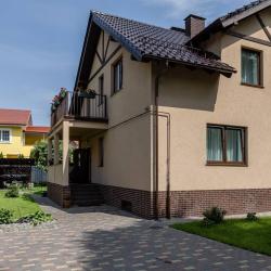 Фото Отель Дом Гортензия