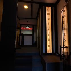 Фото Отель Амстердам на Лобачевского