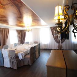 Фото Отель Мирная пристань