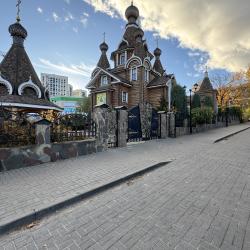 Фото Апартаменты Renta36 (Рента) на улице Берёзовая Роща 4А