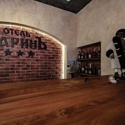 Фото Отель Барин