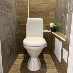 1-комнатные апартаменты стандарт