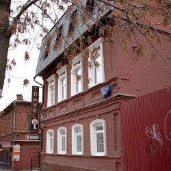 Фото Бутик-отель Travel Passage (Тревел Пассаж)