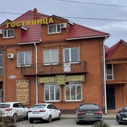 Фото Отель 5 сезонов