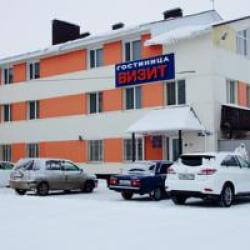 Фото Отель Визит