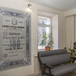 Фото Мини-отель Белелюбского (бывш. Гостевой дом Мста)
