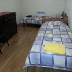 Фото Отель Гостевой дом Австралия