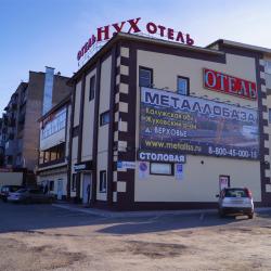 Фото Отель Нух