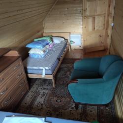 Фото Отель Горка
