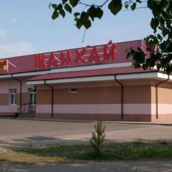 Фото Отель Шанхай