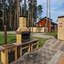 Фото Горизонт Патио Отель