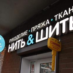 2-комнатные апартаменты студия