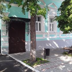 Фото Отель Гостевой дом