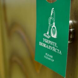 Фото Отель Норд-Вест