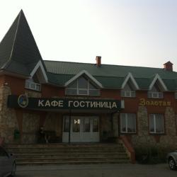 Фото Отель Золотая миля