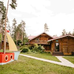 Фото Отель Лесная гавань