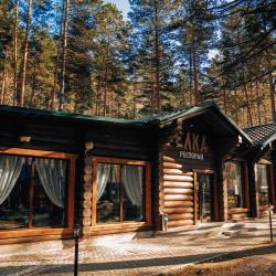 Фото Отель Гелион