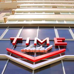 Фото Отель Тайм (Time Hotel)
