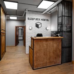 Sleep Box Hostel (Слип Бокс Хостел) — 41b8cabdd6543826ca92f25d94f13a83