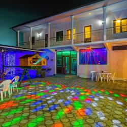 Фото Отель Platan (Платан)