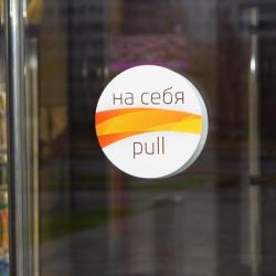 Фото Крокус-Отель