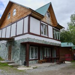 Фото Отель Тихий Берег