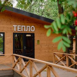 Фото Отель Эко Парк Тепло