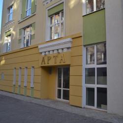 Фото Отель Арта