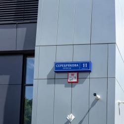 1-комнатные апартаменты студия