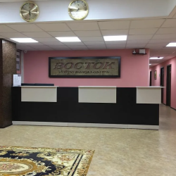 Фото Отель Восток на Мысе Чумака