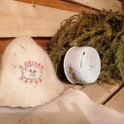 Фото Отель Белкин Дом