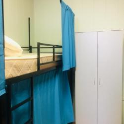 фото 14 Travel inn Красные Ворота (Трэвел Инн Красные Ворота)