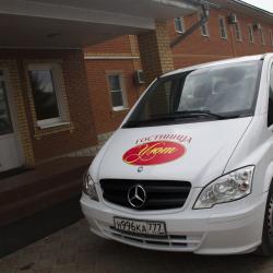 Фото Отель Уют