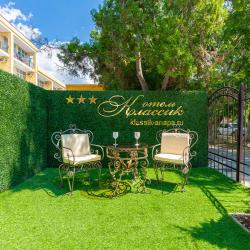 Фото Отель Классик